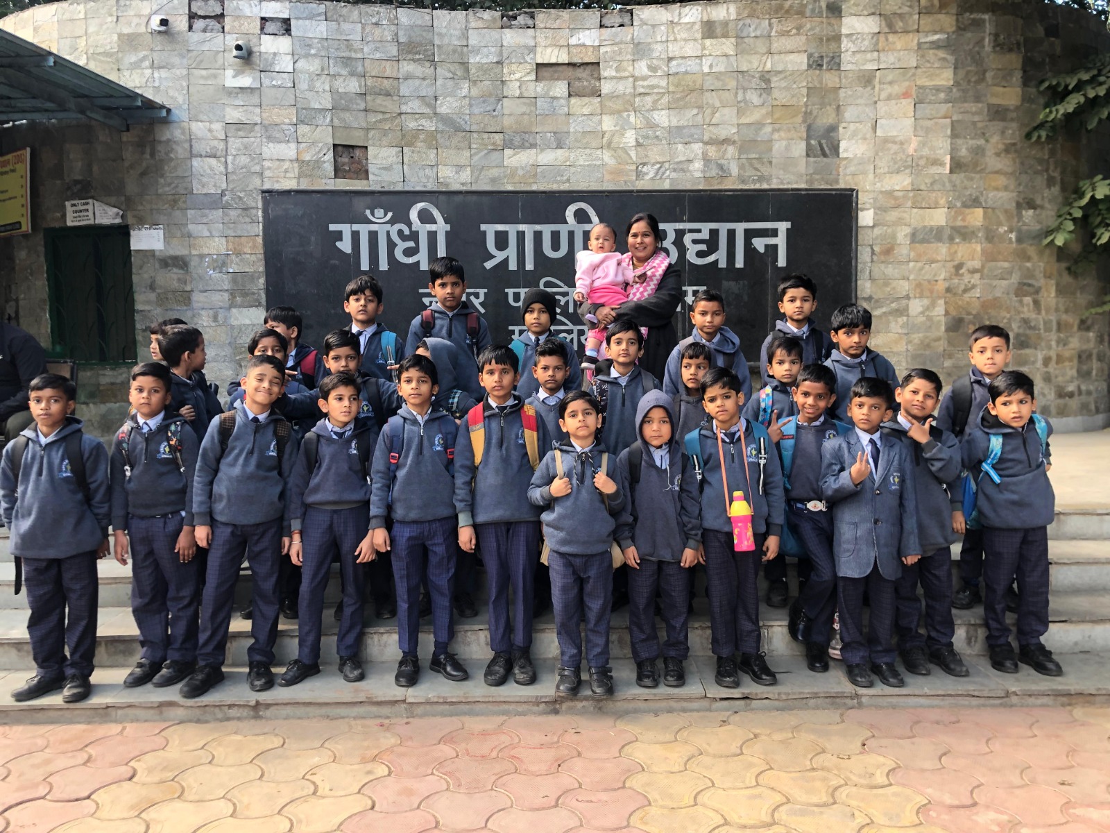 Pre-Primary Classes